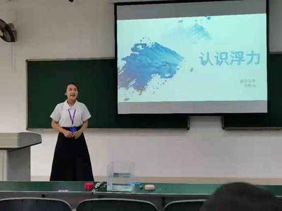说明: D:\工作2021\公司网站管理\格致杯张艳美.jpg