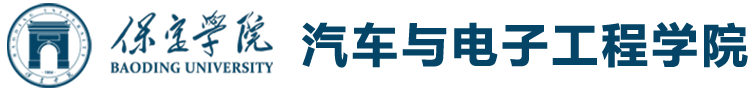 球天下